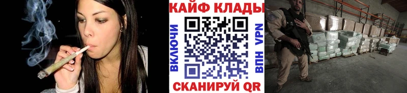 Цена Чкаловск Alpha-PVP  Амфетамин  Героин  ГАШ  Конопля  Меф 
