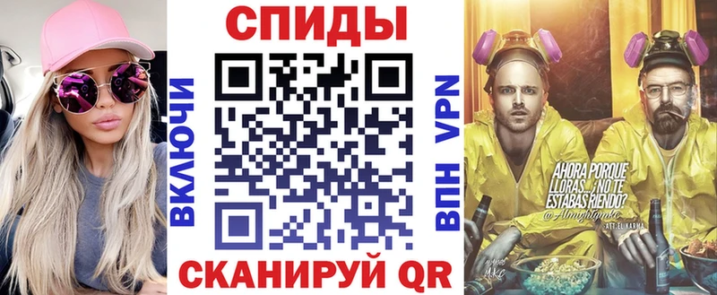 Amphetamine 97%  Чкаловск 