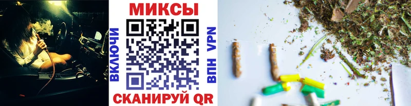 БУТИРАТ буратино  Чкаловск 