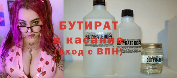 метадон Мегион