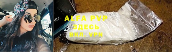 не бодяженный Медвежьегорск
