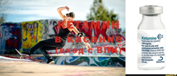 метадон Мегион