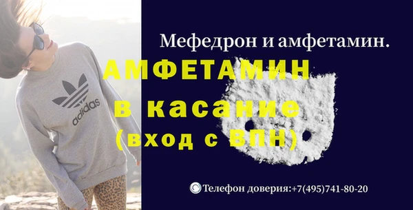 не бодяженный Медвежьегорск