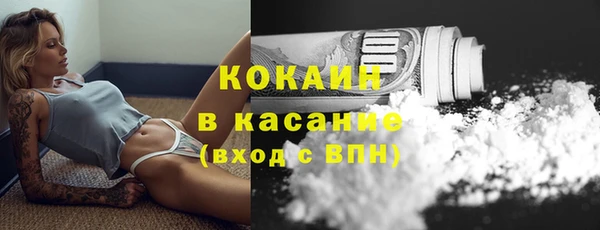 не бодяженный Медвежьегорск