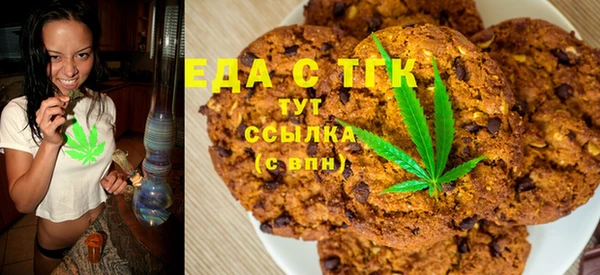 не бодяженный Медвежьегорск