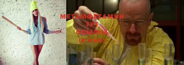 не бодяженный Медвежьегорск