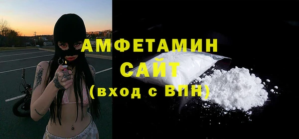 метадон Мегион