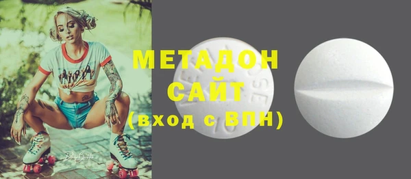 меф VHQ Мурманск