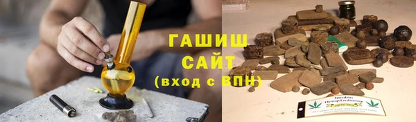 метадон Мегион