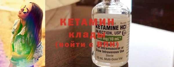 не бодяженный Медвежьегорск