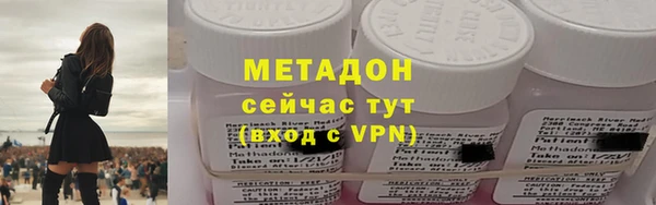 не бодяженный Медвежьегорск