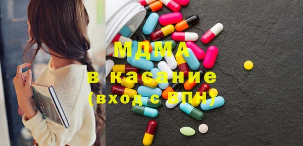 метадон Мегион