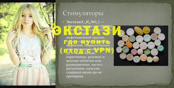 не бодяженный Медвежьегорск