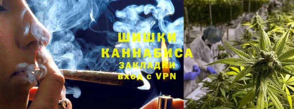метадон Мегион