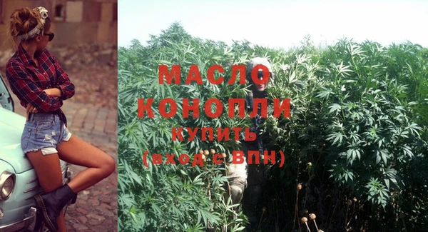 не бодяженный Медвежьегорск