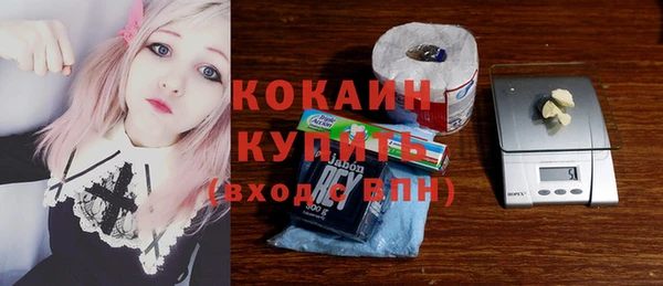 метадон Мегион