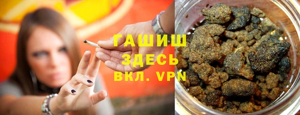 не бодяженный Медвежьегорск