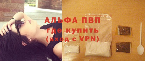 метадон Мегион