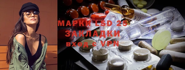 не бодяженный Медвежьегорск