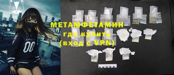 не бодяженный Медвежьегорск