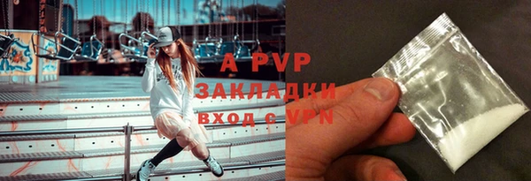 метадон Мегион