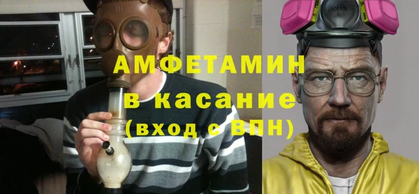 метадон Мегион