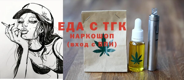 не бодяженный Медвежьегорск