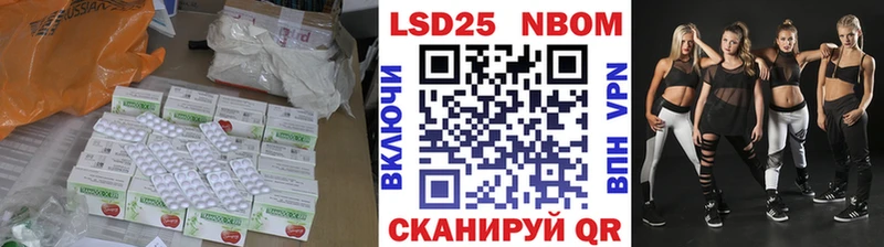 где можно купить   Чкаловск  гидра онион  Лсд 25 экстази кислота 